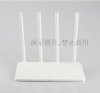 智能路由器Ⅳ